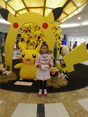 IMGP0008.JPG