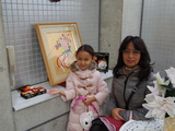 IMGP0034.JPG