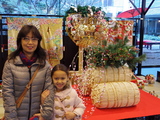 IMGP0089.JPG