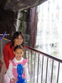 IMGP0138.JPG