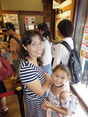 IMGP0399.JPG