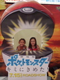 IMGP0414.JPG
