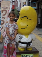 IMGP0441.JPG